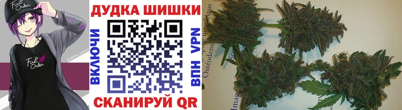 Купить наркотики Коломна ссылка на мегу вход  Амфетамин  МЕФ  Конопля  ГАШИШ 