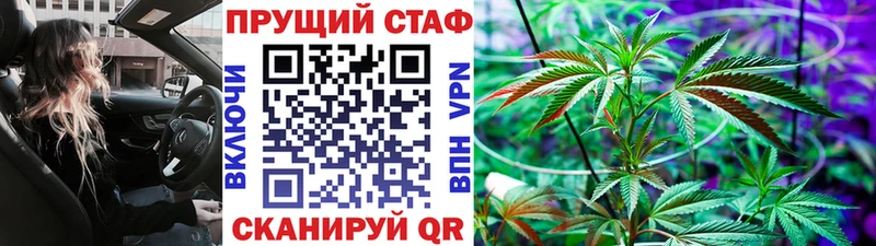  Кокаин Коломна