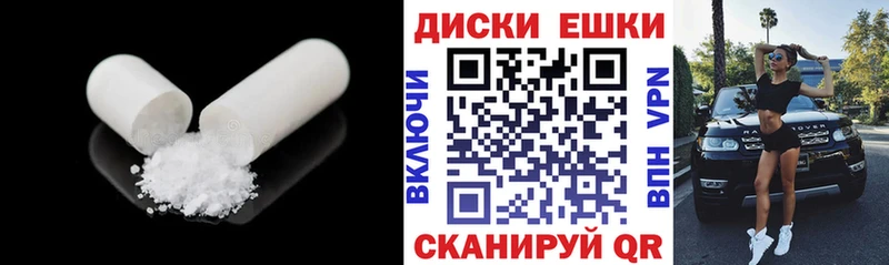 ЭКСТАЗИ Punisher  ссылка на мегу как войти  Коломна 