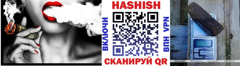 даркнет Telegram  Коломна  ГАШИШ ice o lator 