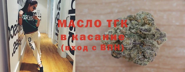 ПСИЛОЦИБИНОВЫЕ ГРИБЫ Арсеньев