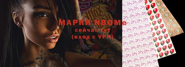 крисы Балахна