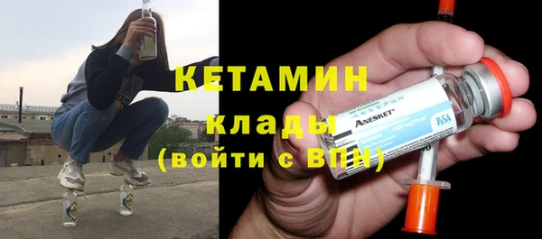 мескалин Аркадак