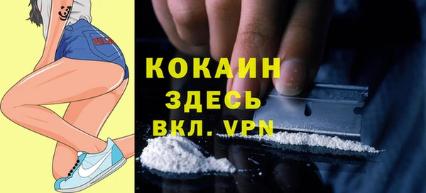 jwh Армянск