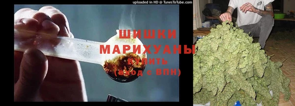 мескалин Аркадак