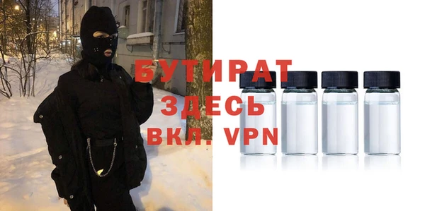 PSILOCYBIN Михайлов