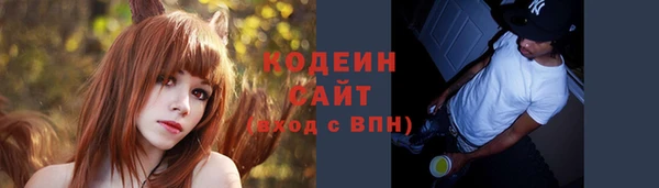 мет Михайловск