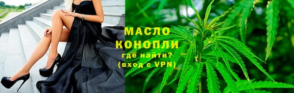 jwh Армянск