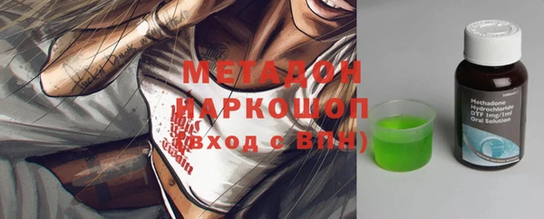 крисы Балахна