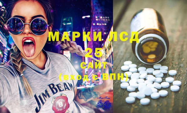 крисы Балахна