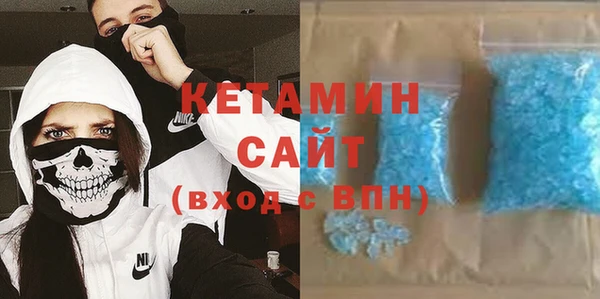 мет Михайловск