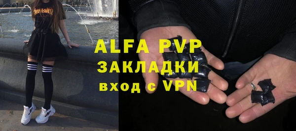 мескалин Аркадак