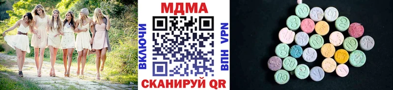 OMG зеркало  Коломна  MDMA молли 