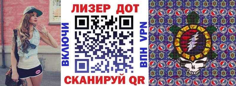 Марки NBOMe 1,5мг  Коломна 